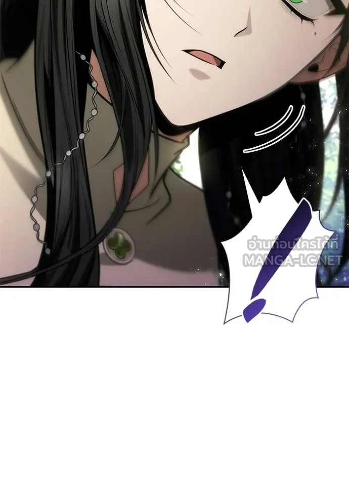 ชาตินี้น้องขอ ตอนที่ 192 รูปที่ 33