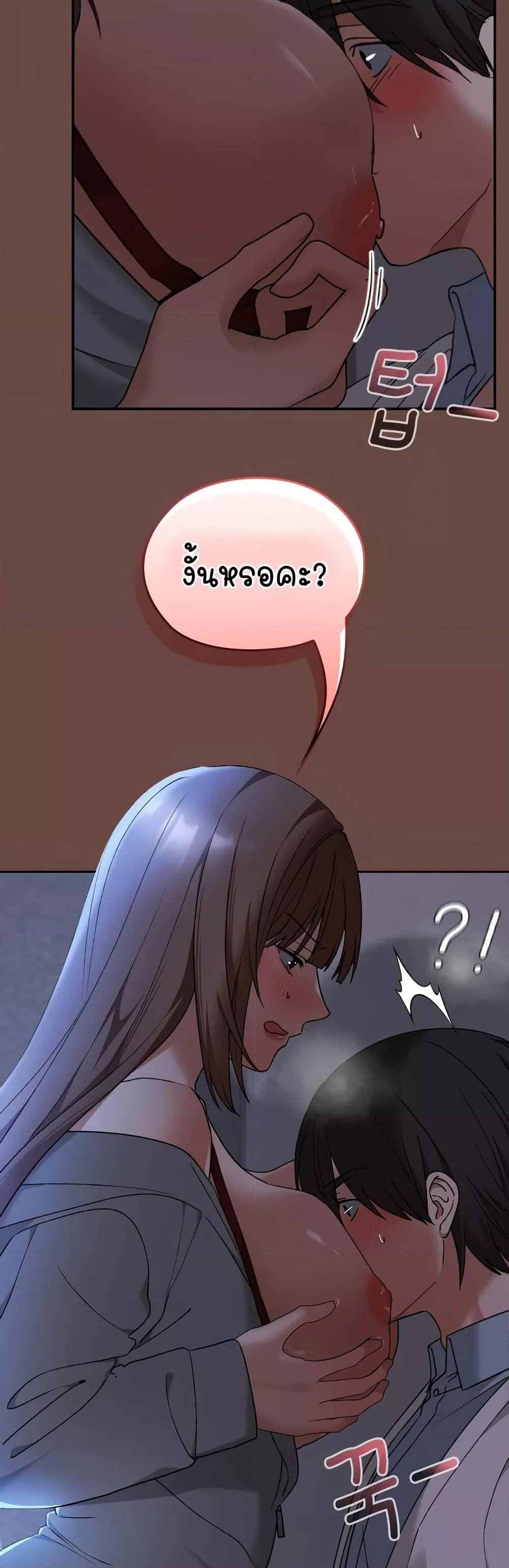 Doujin-Lc- อ่าน โดจิน มังฮวา เกาหลี ญี่ปุ่น จีน แปลไทย Keep It a Secret in School ตอนที่ 1 2 3 4 5 6 7 8 9 10 11 12 13 14 ฟรี ไม่มีโฆษณา อ่าน โดจิน Manhwa เกาหลี ญี่ปุ่น จีน เรามีครบ คัดมาให้เน้นๆ โดจิน 18+ รับประกันความฟินโดย  Doujin Lc