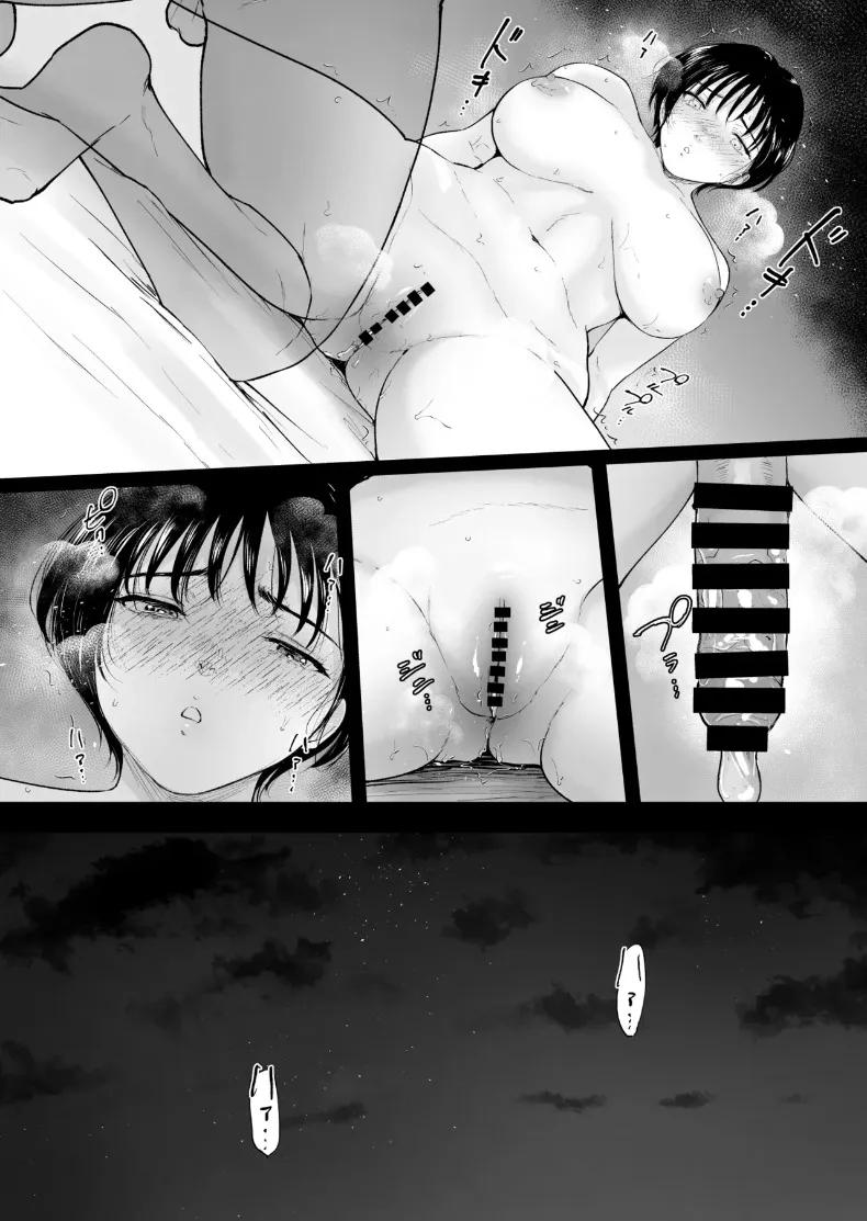 Doujin-Lc- อ่าน โดจิน มังฮวา เกาหลี ญี่ปุ่น จีน แปลไทย ฤดูร้อนของนัตสึกิ (Armjaw) ตอนที่ 1 2 3 4 5 6 7 8 9 10 11 12 13 14 ฟรี ไม่มีโฆษณา อ่าน โดจิน Manhwa เกาหลี ญี่ปุ่น จีน เรามีครบ คัดมาให้เน้นๆ โดจิน 18+ รับประกันความฟินโดย  Doujin Lc