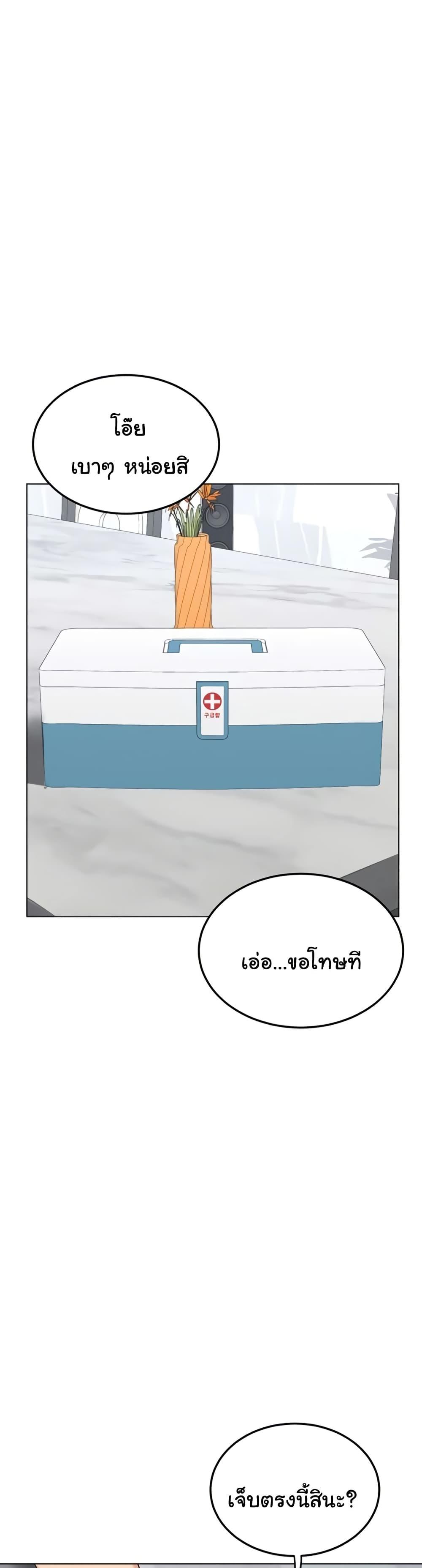 Doujin-Lc- อ่าน โดจิน มังฮวา เกาหลี ญี่ปุ่น จีน แปลไทย MILF Exchange Plan ตอนที่ 1 2 3 4 5 6 7 8 9 10 11 12 13 14 ฟรี ไม่มีโฆษณา อ่าน โดจิน Manhwa เกาหลี ญี่ปุ่น จีน เรามีครบ คัดมาให้เน้นๆ โดจิน 18+ รับประกันความฟินโดย  Doujin Lc