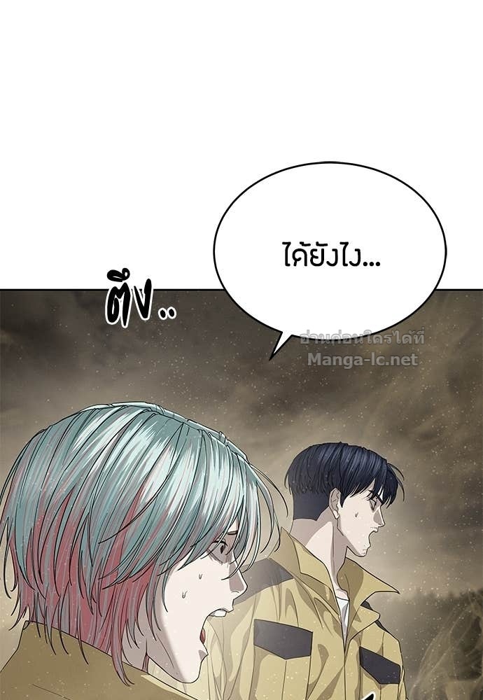 Doujin-Lc- อ่าน โดจิน มังฮวา เกาหลี ญี่ปุ่น จีน แปลไทย ข้าราชการพิเศษ ตอนที่ 1 2 3 4 5 6 7 8 9 10 11 12 13 14 ฟรี ไม่มีโฆษณา อ่าน โดจิน Manhwa เกาหลี ญี่ปุ่น จีน เรามีครบ คัดมาให้เน้นๆ โดจิน 18+ รับประกันความฟินโดย Doujin Lc