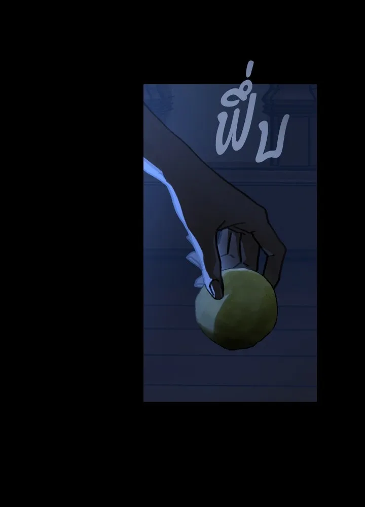 มัมหมีจ๋าหนูมาแบ๊ว ตอนที่ 13 รูปที่ 28