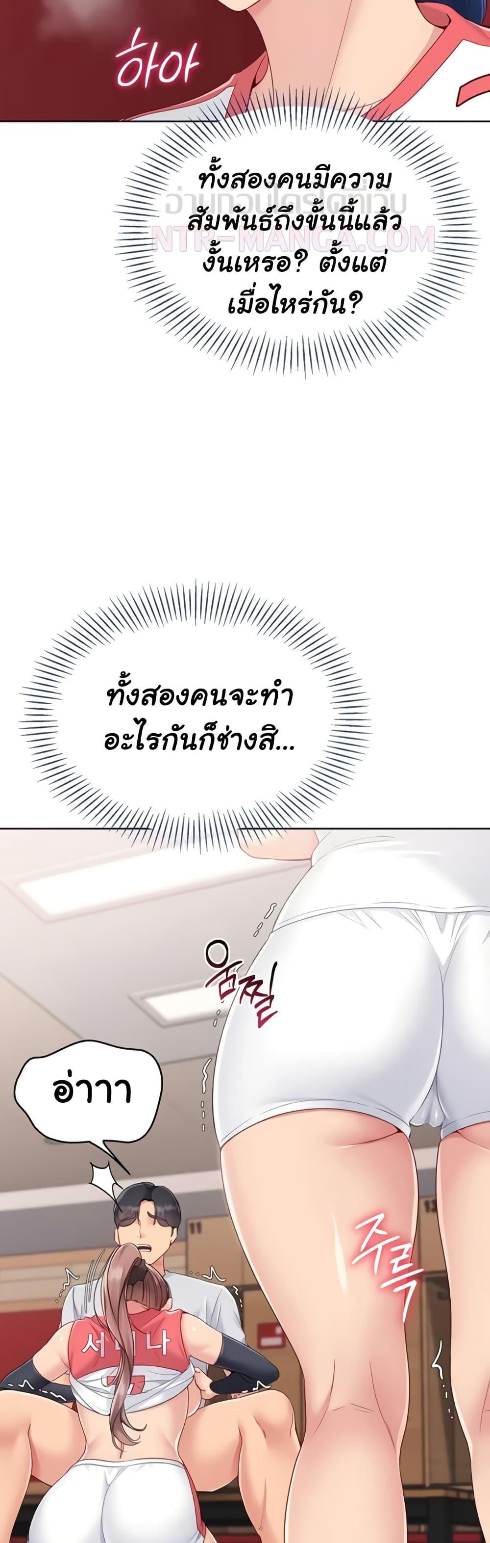 Doujin-Lc- อ่าน โดจิน มังฮวา เกาหลี ญี่ปุ่น จีน แปลไทย Set It! ตอนที่ 1 2 3 4 5 6 7 8 9 10 11 12 13 14 ฟรี ไม่มีโฆษณา อ่าน โดจิน Manhwa เกาหลี ญี่ปุ่น จีน เรามีครบ คัดมาให้เน้นๆ โดจิน 18+ รับประกันความฟินโดย  Doujin Lc