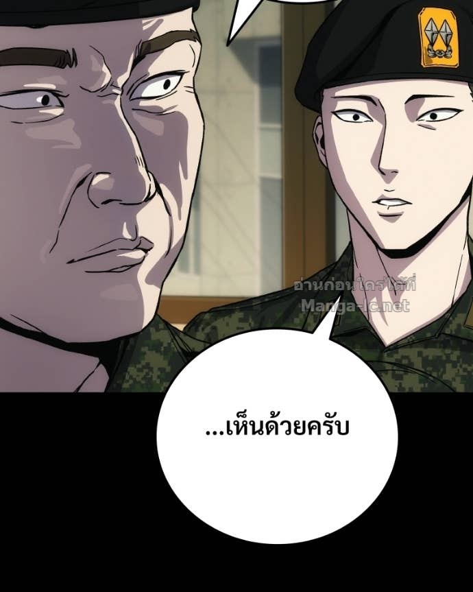 Doujin-Lc- อ่าน โดจิน มังฮวา เกาหลี ญี่ปุ่น จีน แปลไทย บอกมาค่าตัวเท่าไหร่ ตอนที่ 1 2 3 4 5 6 7 8 9 10 11 12 13 14 ฟรี ไม่มีโฆษณา อ่าน โดจิน Manhwa เกาหลี ญี่ปุ่น จีน เรามีครบ คัดมาให้เน้นๆ โดจิน 18+ รับประกันความฟินโดย Doujin Lc