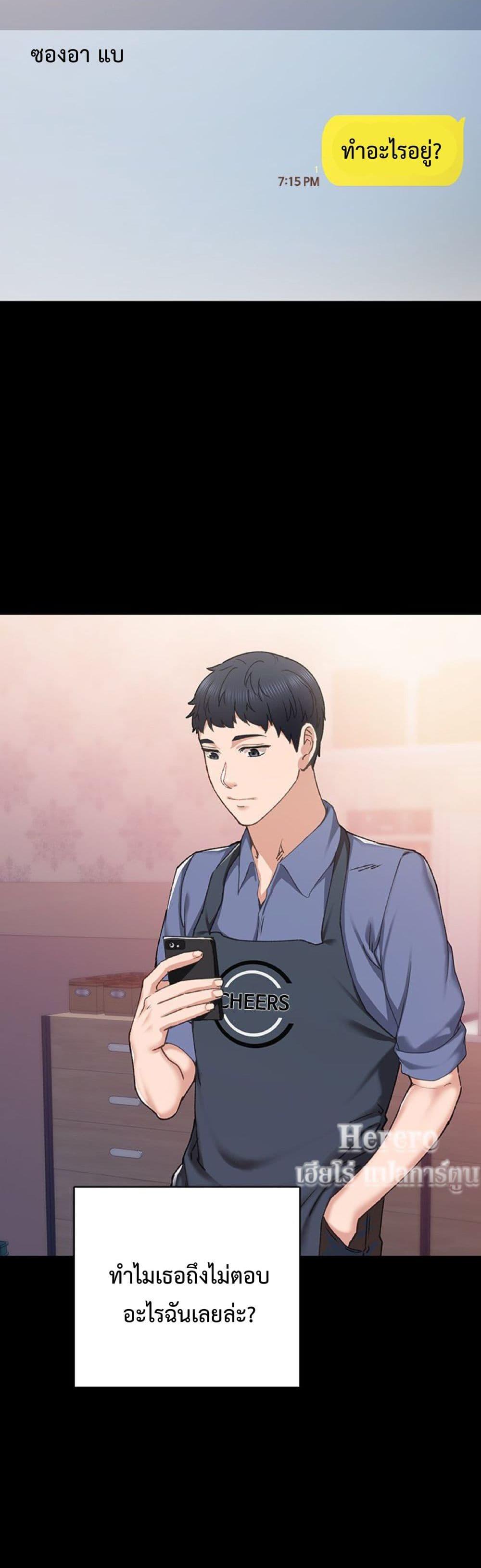Doujin-Lc- อ่าน โดจิน มังฮวา เกาหลี ญี่ปุ่น จีน แปลไทย Teaching Practice ตอนที่ 1 2 3 4 5 6 7 8 9 10 11 12 13 14 ฟรี ไม่มีโฆษณา อ่าน โดจิน Manhwa เกาหลี ญี่ปุ่น จีน เรามีครบ คัดมาให้เน้นๆ โดจิน 18+ รับประกันความฟินโดย  Doujin Lc