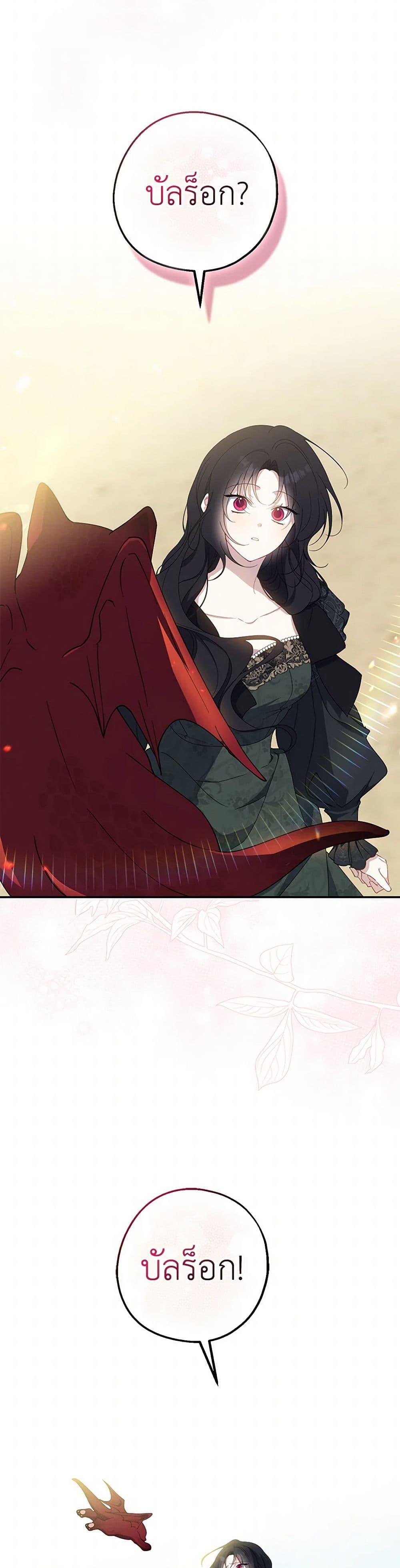 Manga-lc-com อ่านมังงะ อ่านการ์ตูน ออนไลน์ ฟรี Here Comes The Silver Spoon! ตอนที่ 1 2 3 4 5 6 7 8 9 10 11 12 13 14 ฟรี ไม่มีโฆษณา Manga-lc - อ่าน มังงะ อ่าน การ์ตูน ออนไลน์ อ่านมังงะ ฟรี