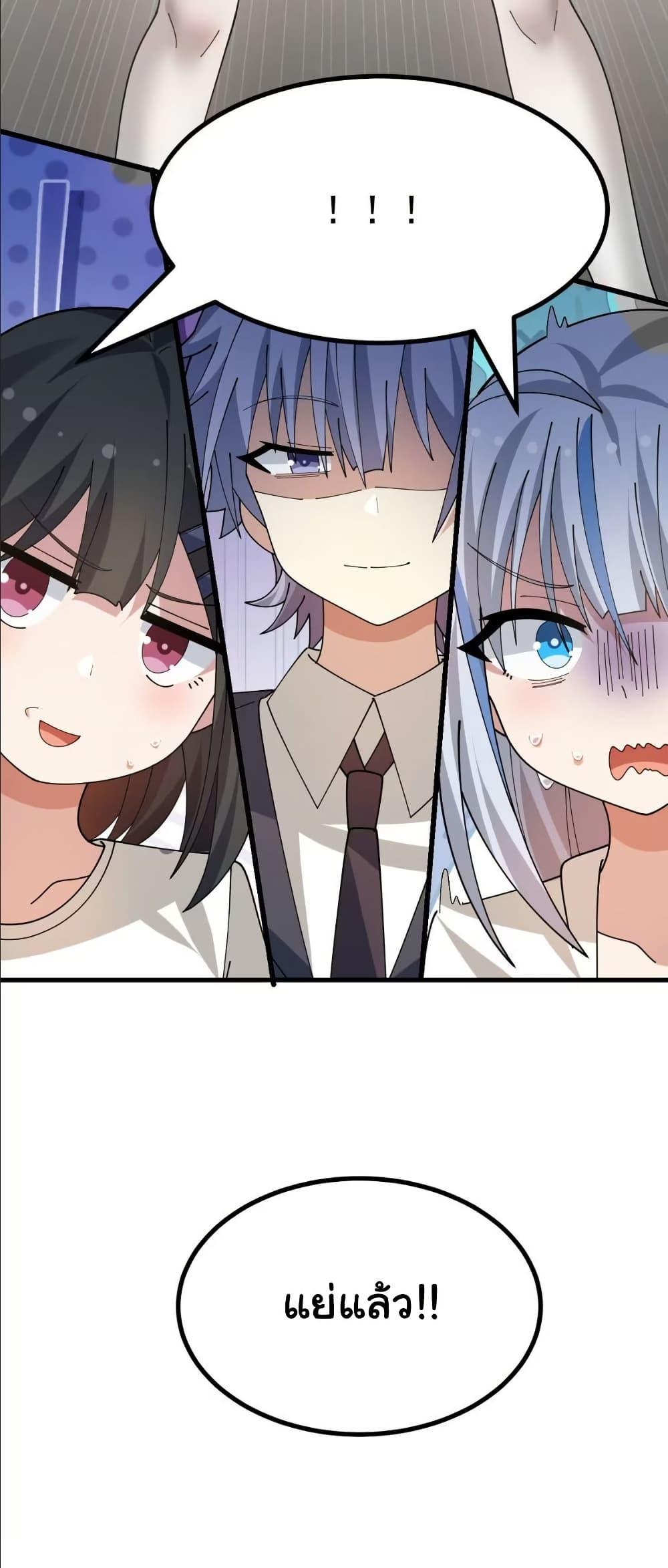 Manga-lc-com อ่านมังงะ อ่านการ์ตูน ออนไลน์ ฟรี The Best Project is to Make Butter ตอนที่ 1 2 3 4 5 6 7 8 9 10 11 12 13 14 ฟรี ไม่มีโฆษณา Manga-lc - อ่าน มังงะ อ่าน การ์ตูน ออนไลน์ อ่านมังงะ ฟรี