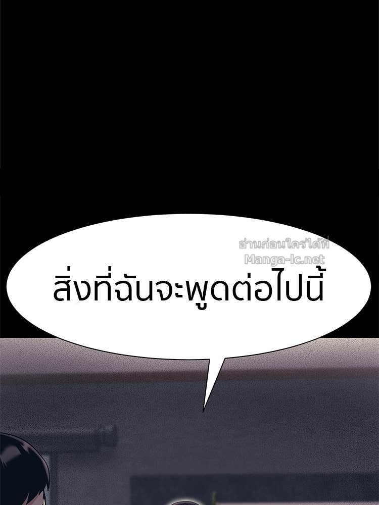 Doujin-Lc- อ่าน โดจิน มังฮวา เกาหลี ญี่ปุ่น จีน แปลไทย โคตรแกร่ง ตอนที่ 1 2 3 4 5 6 7 8 9 10 11 12 13 14 ฟรี ไม่มีโฆษณา อ่าน โดจิน Manhwa เกาหลี ญี่ปุ่น จีน เรามีครบ คัดมาให้เน้นๆ โดจิน 18+ รับประกันความฟินโดย Doujin Lc