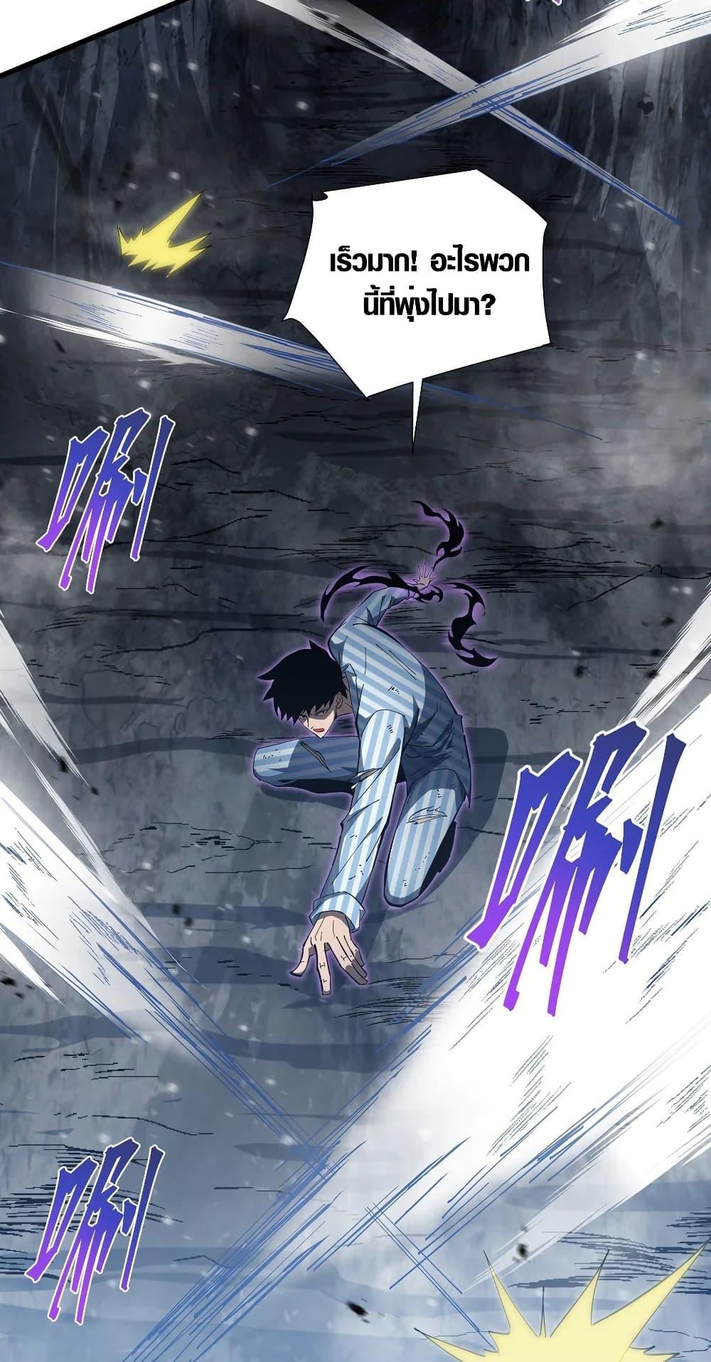 Manga-lc-com อ่านมังงะ อ่านการ์ตูน ออนไลน์ ฟรี Tyrant of the Otherworld Prison My Shadow Can Evolve Infinitely ตอนที่ 1 2 3 4 5 6 7 8 9 10 11 12 13 14 ฟรี ไม่มีโฆษณา Manga-lc - อ่าน มังงะ อ่าน การ์ตูน ออนไลน์ อ่านมังงะ ฟรี