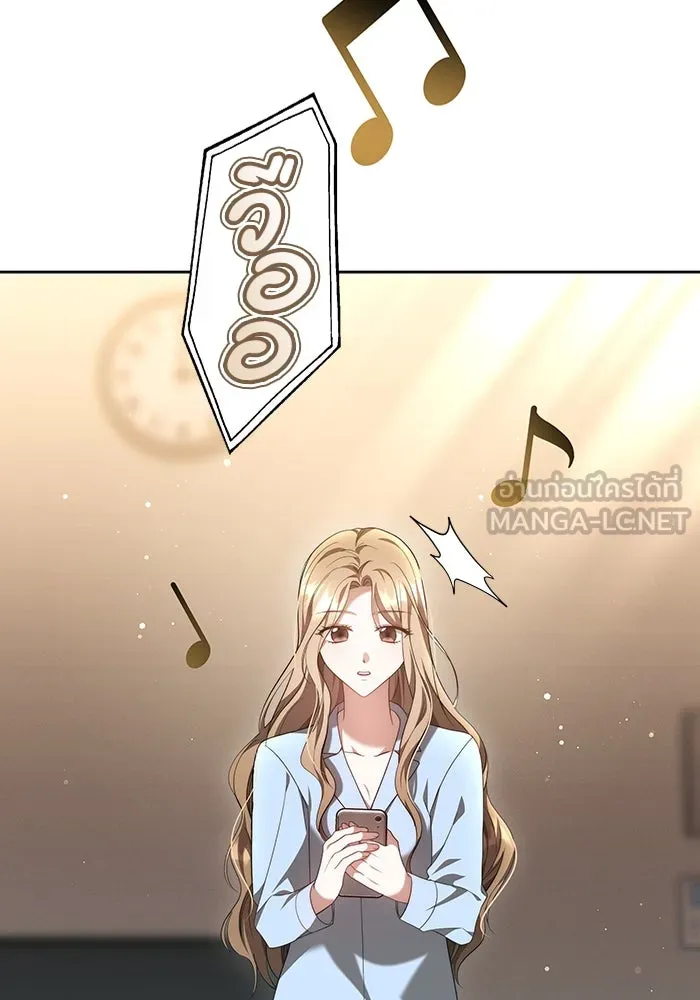 ละลายรักให้ล้นใจ ตอนที่ 15 รูปที่ 69