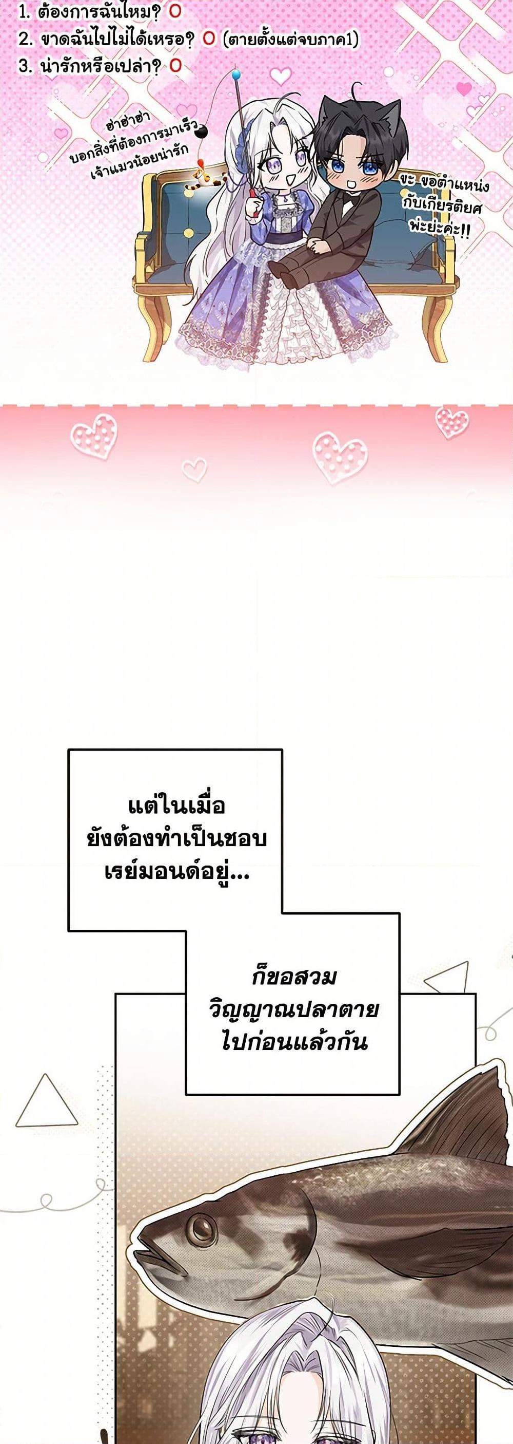 Manga-lc-com อ่านมังงะ อ่านการ์ตูน ออนไลน์ ฟรี The Closet Fan Princess ตอนที่ 1 2 3 4 5 6 7 8 9 10 11 12 13 14 ฟรี ไม่มีโฆษณา Manga-lc - อ่าน มังงะ อ่าน การ์ตูน ออนไลน์ อ่านมังงะ ฟรี