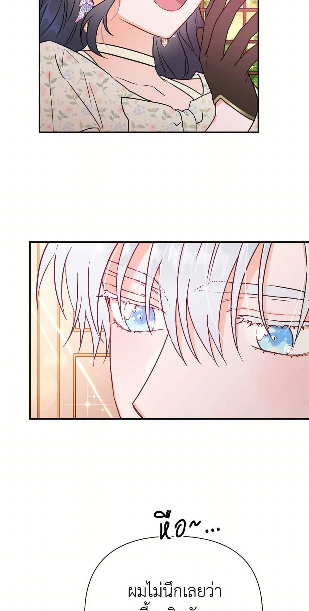 Manga-lc-com อ่านมังงะ อ่านการ์ตูน ออนไลน์ ฟรี Lady Baby ตอนที่ 1 2 3 4 5 6 7 8 9 10 11 12 13 14 ฟรี ไม่มีโฆษณา Manga-lc - อ่าน มังงะ อ่าน การ์ตูน ออนไลน์ อ่านมังงะ ฟรี