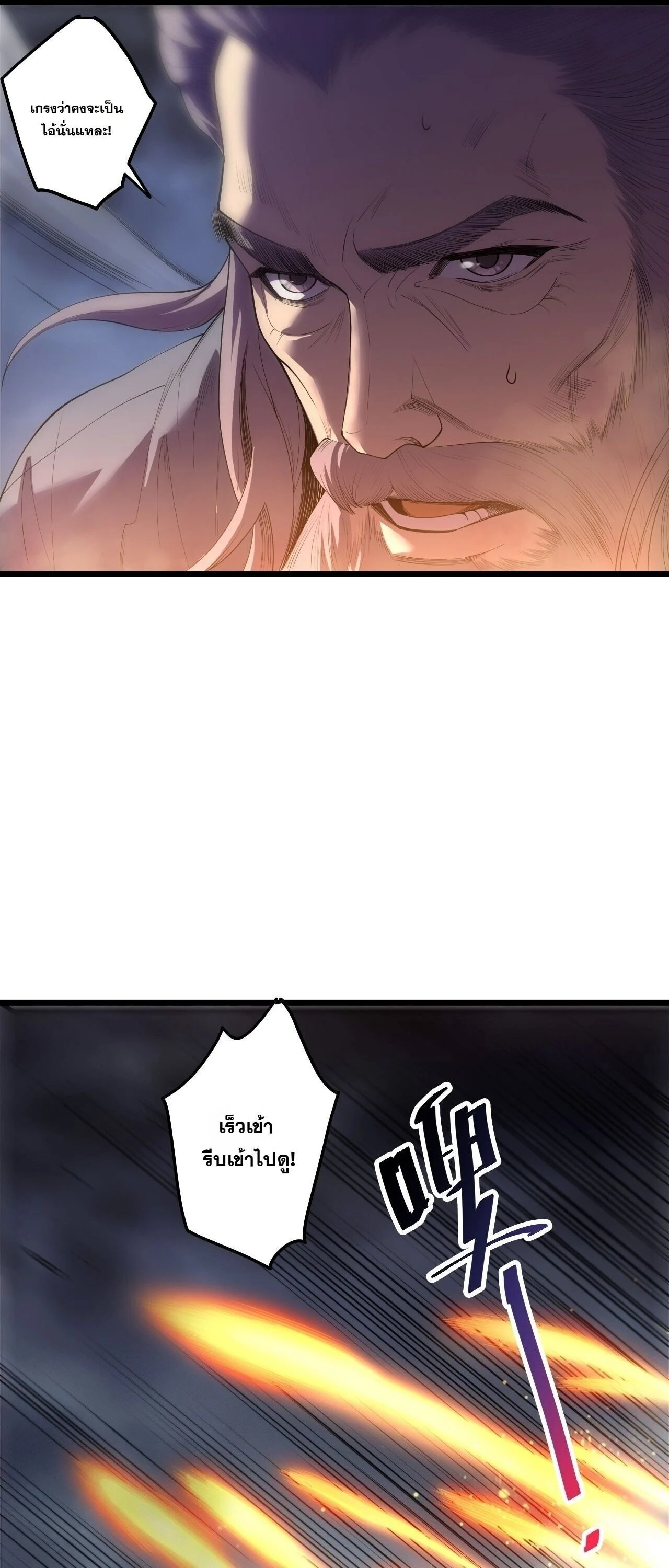 Manga-lc-com อ่านมังงะ อ่านการ์ตูน ออนไลน์ ฟรี Disastrous Necromancer ราชันนักอัญเชิญวิญญาณ ตอนที่ 1 2 3 4 5 6 7 8 9 10 11 12 13 14 ฟรี ไม่มีโฆษณา Manga-lc - อ่าน มังงะ อ่าน การ์ตูน ออนไลน์ อ่านมังงะ ฟรี