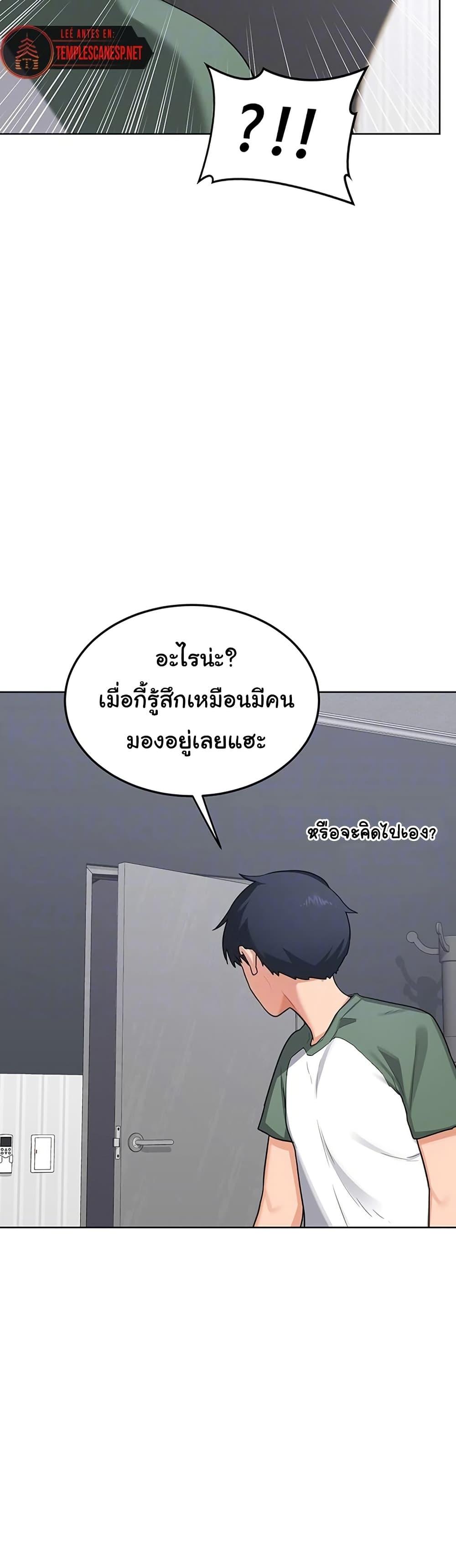 Doujin-Lc- อ่าน โดจิน มังฮวา เกาหลี ญี่ปุ่น จีน แปลไทย MILF Exchange Plan ตอนที่ 1 2 3 4 5 6 7 8 9 10 11 12 13 14 ฟรี ไม่มีโฆษณา อ่าน โดจิน Manhwa เกาหลี ญี่ปุ่น จีน เรามีครบ คัดมาให้เน้นๆ โดจิน 18+ รับประกันความฟินโดย  Doujin Lc
