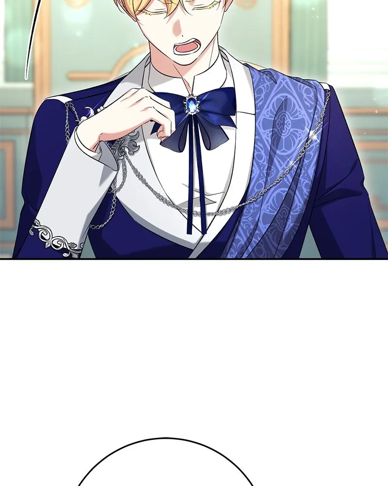 ภารกิจไล่ตามลุค บีเชล ตอนที่ 70 รูปที่ 8