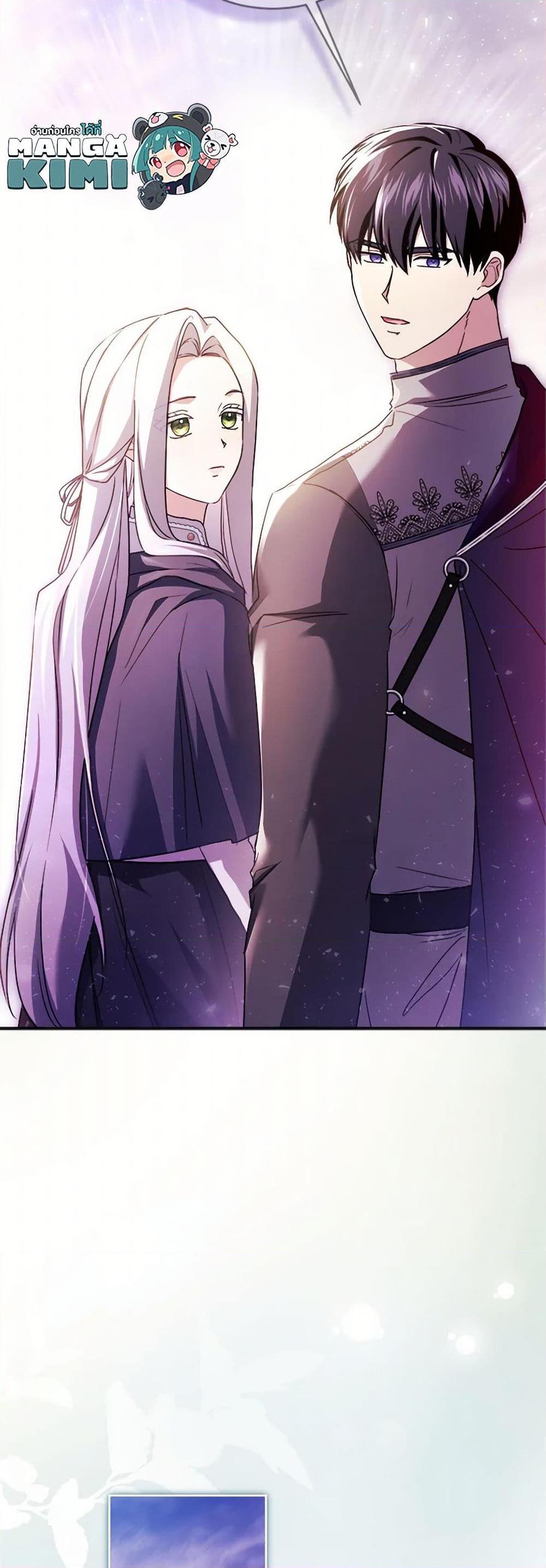 Manga-lc-com อ่านมังงะ อ่านการ์ตูน ออนไลน์ ฟรี I Went On Strike Because It Was A Time Limit ตอนที่ 1 2 3 4 5 6 7 8 9 10 11 12 13 14 ฟรี ไม่มีโฆษณา Manga-lc - อ่าน มังงะ อ่าน การ์ตูน ออนไลน์ อ่านมังงะ ฟรี