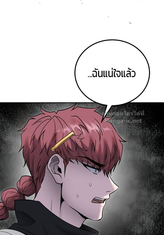 Doujin-Lc- อ่าน โดจิน มังฮวา เกาหลี ญี่ปุ่น จีน แปลไทย แกร่งเกินผู้กล้า แต่ซ่าไม่ได้ ตอนที่ 1 2 3 4 5 6 7 8 9 10 11 12 13 14 ฟรี ไม่มีโฆษณา อ่าน โดจิน Manhwa เกาหลี ญี่ปุ่น จีน เรามีครบ คัดมาให้เน้นๆ โดจิน 18+ รับประกันความฟินโดย Doujin Lc