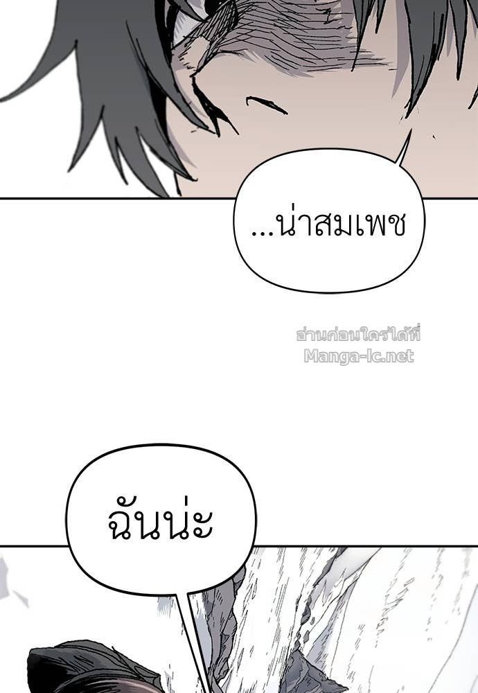 Doujin-Lc- อ่าน โดจิน มังฮวา เกาหลี ญี่ปุ่น จีน แปลไทย สารสุดท้ายจากโครงกระดูก ตอนที่ 1 2 3 4 5 6 7 8 9 10 11 12 13 14 ฟรี ไม่มีโฆษณา อ่าน โดจิน Manhwa เกาหลี ญี่ปุ่น จีน เรามีครบ คัดมาให้เน้นๆ โดจิน 18+ รับประกันความฟินโดย Doujin Lc