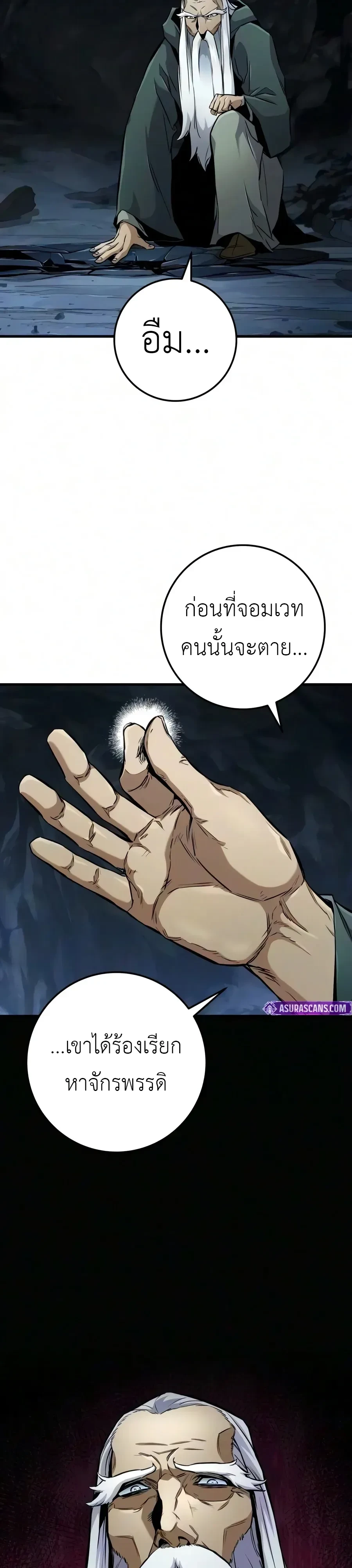 Manga-lc-com อ่านมังงะ อ่านการ์ตูน ออนไลน์ ฟรี The Wandering Knight’s Survival Manual การเอาชีวิตรอด ของอัศ ตอนที่ 1 2 3 4 5 6 7 8 9 10 11 12 13 14 ฟรี ไม่มีโฆษณา Manga-lc - อ่าน มังงะ อ่าน การ์ตูน ออนไลน์ อ่านมังงะ ฟรี