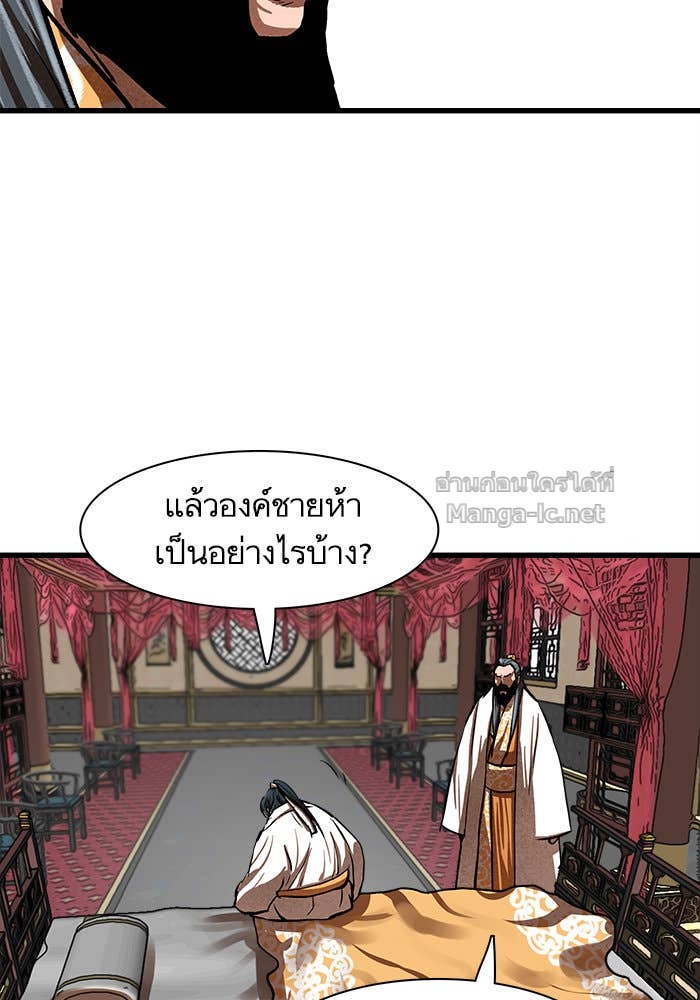 Doujin-Lc- อ่าน โดจิน มังฮวา เกาหลี ญี่ปุ่น จีน แปลไทย องครักษ์แห่งอัครสกุลจาง ตอนที่ 1 2 3 4 5 6 7 8 9 10 11 12 13 14 ฟรี ไม่มีโฆษณา อ่าน โดจิน Manhwa เกาหลี ญี่ปุ่น จีน เรามีครบ คัดมาให้เน้นๆ โดจิน 18+ รับประกันความฟินโดย Doujin Lc