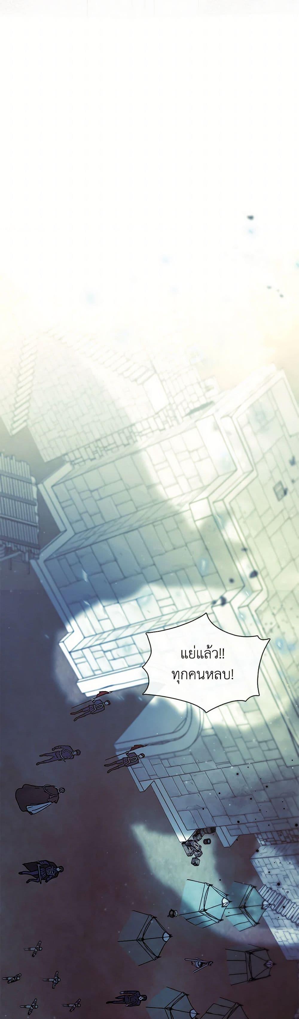 Manga-lc-com อ่านมังงะ อ่านการ์ตูน ออนไลน์ ฟรี Devoted to Diamond ตอนที่ 1 2 3 4 5 6 7 8 9 10 11 12 13 14 ฟรี ไม่มีโฆษณา Manga-lc - อ่าน มังงะ อ่าน การ์ตูน ออนไลน์ อ่านมังงะ ฟรี