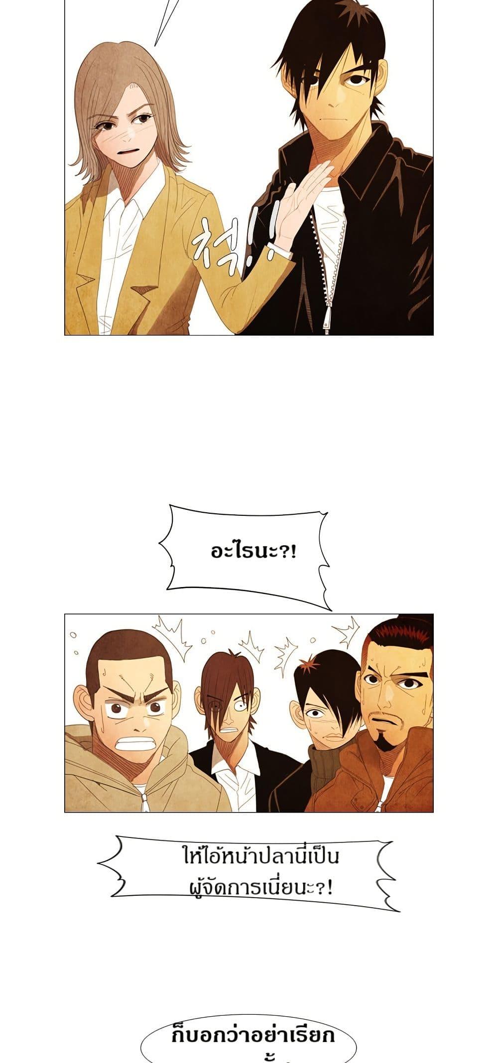 Manga-lc-com อ่านมังงะ อ่านการ์ตูน ออนไลน์ ฟรี Michelin Star ตอนที่ 1 2 3 4 5 6 7 8 9 10 11 12 13 14 ฟรี ไม่มีโฆษณา Manga-lc - อ่าน มังงะ อ่าน การ์ตูน ออนไลน์ อ่านมังงะ ฟรี