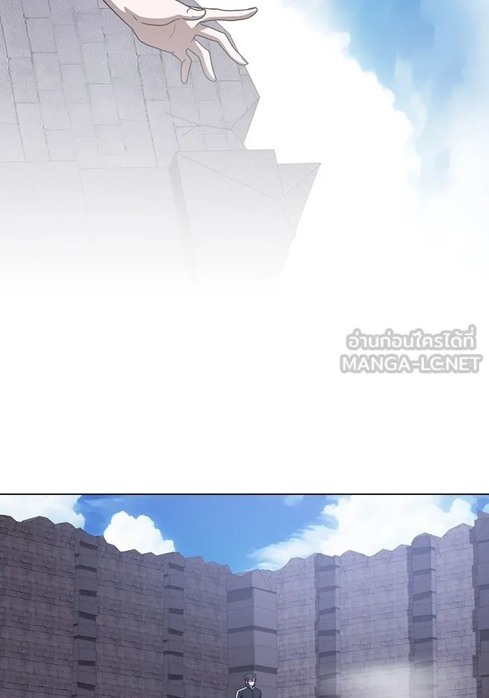 ผู้เล่นขั้นเทพแห่งหอคอยฝึกสอน ตอนที่ 218 รูปที่ 96