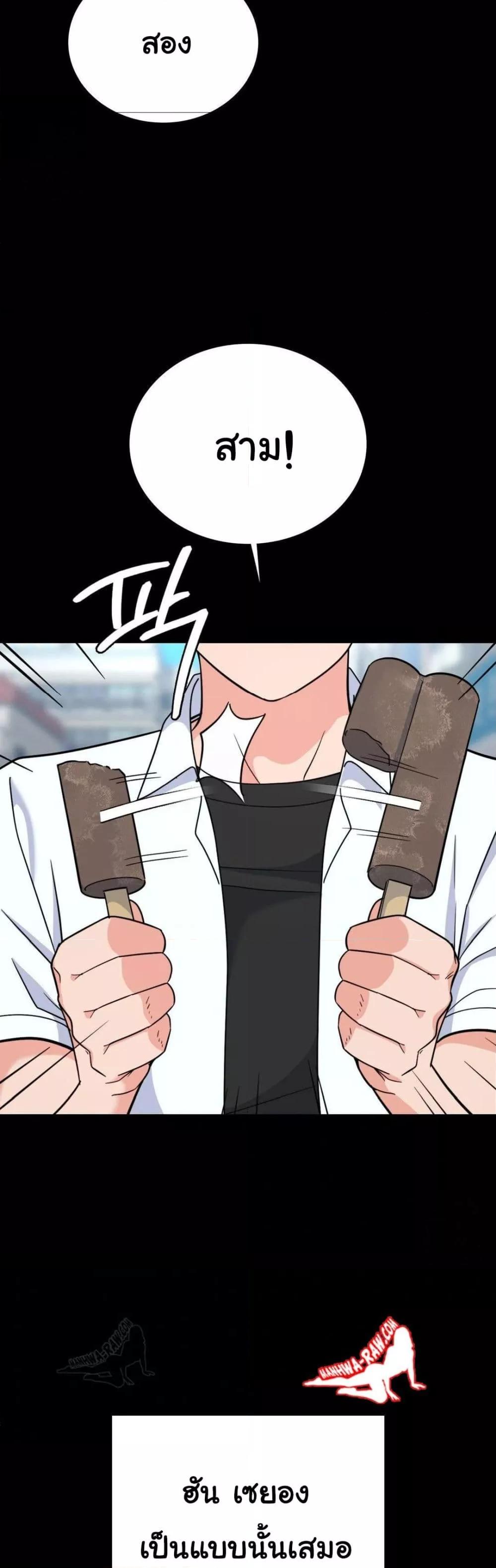 Doujin-Lc- อ่าน โดจิน มังฮวา เกาหลี ญี่ปุ่น จีน แปลไทย No Uploads Today ตอนที่ 1 2 3 4 5 6 7 8 9 10 11 12 13 14 ฟรี ไม่มีโฆษณา อ่าน โดจิน Manhwa เกาหลี ญี่ปุ่น จีน เรามีครบ คัดมาให้เน้นๆ โดจิน 18+ รับประกันความฟินโดย  Doujin Lc