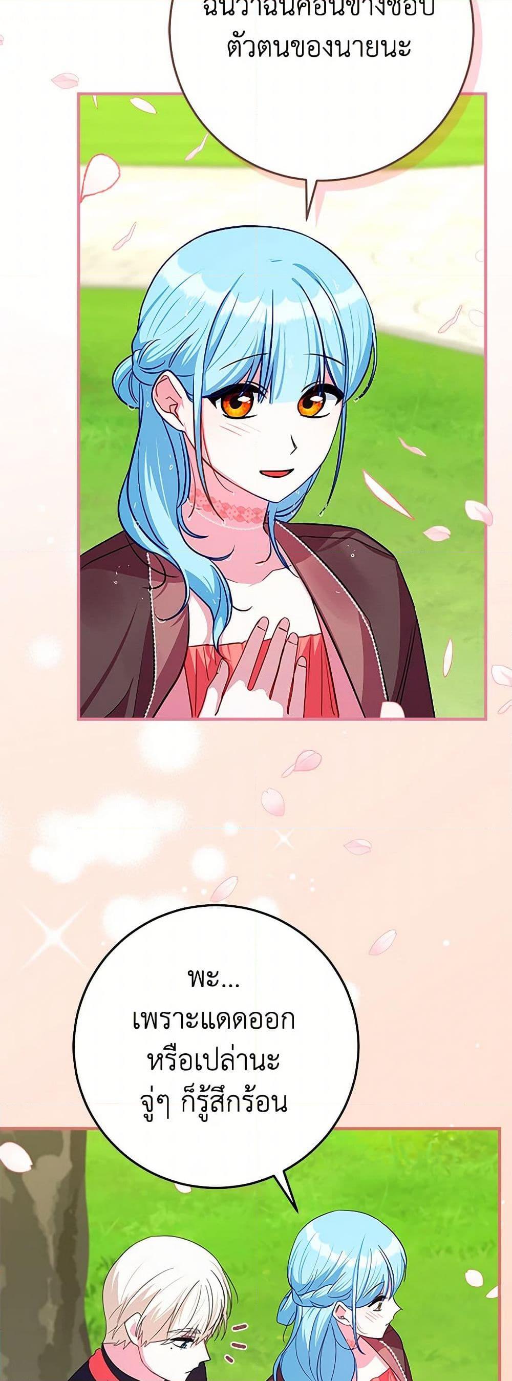 Manga-lc-com อ่านมังงะ อ่านการ์ตูน ออนไลน์ ฟรี Lady Blue Bird of the White Lion Family ตอนที่ 1 2 3 4 5 6 7 8 9 10 11 12 13 14 ฟรี ไม่มีโฆษณา Manga-lc - อ่าน มังงะ อ่าน การ์ตูน ออนไลน์ อ่านมังงะ ฟรี
