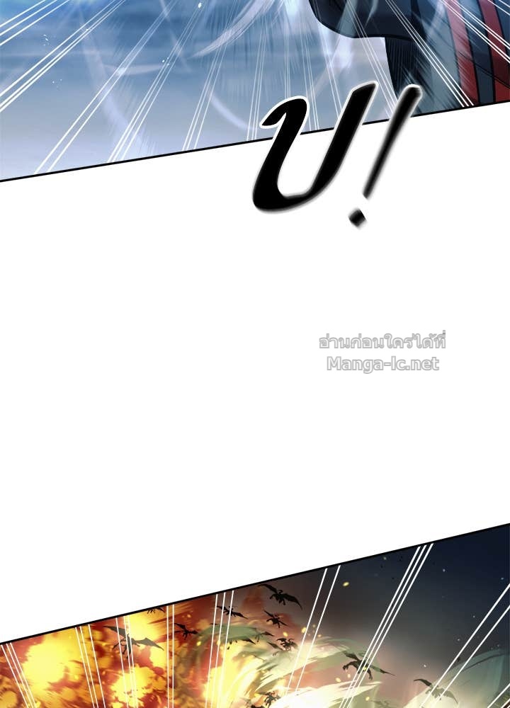 Doujin-Lc- อ่าน โดจิน มังฮวา เกาหลี ญี่ปุ่น จีน แปลไทย ผู้พิชิตเกมป้องกันฐาน ตอนที่ 1 2 3 4 5 6 7 8 9 10 11 12 13 14 ฟรี ไม่มีโฆษณา อ่าน โดจิน Manhwa เกาหลี ญี่ปุ่น จีน เรามีครบ คัดมาให้เน้นๆ โดจิน 18+ รับประกันความฟินโดย Doujin Lc