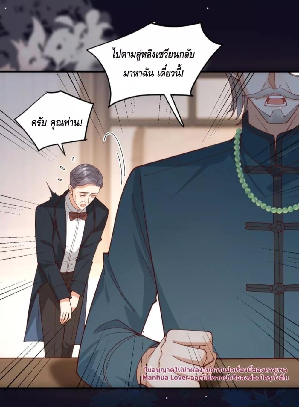 Manga-lc-com อ่านมังงะ อ่านการ์ตูน ออนไลน์ ฟรี TheYoungLady ตอนที่ 1 2 3 4 5 6 7 8 9 10 11 12 13 14 ฟรี ไม่มีโฆษณา Manga-lc - อ่าน มังงะ อ่าน การ์ตูน ออนไลน์ อ่านมังงะ ฟรี