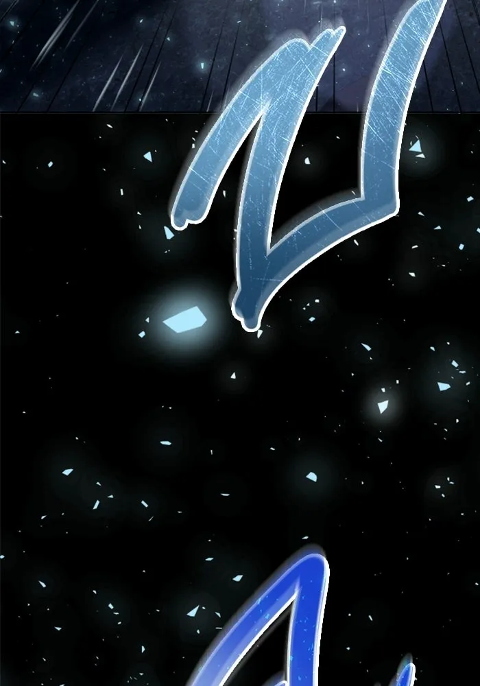 อูเร็ค มาซิโน่ ตอนที่ 30 การทดสอบบทใหม่ 2 รูปที่ 83