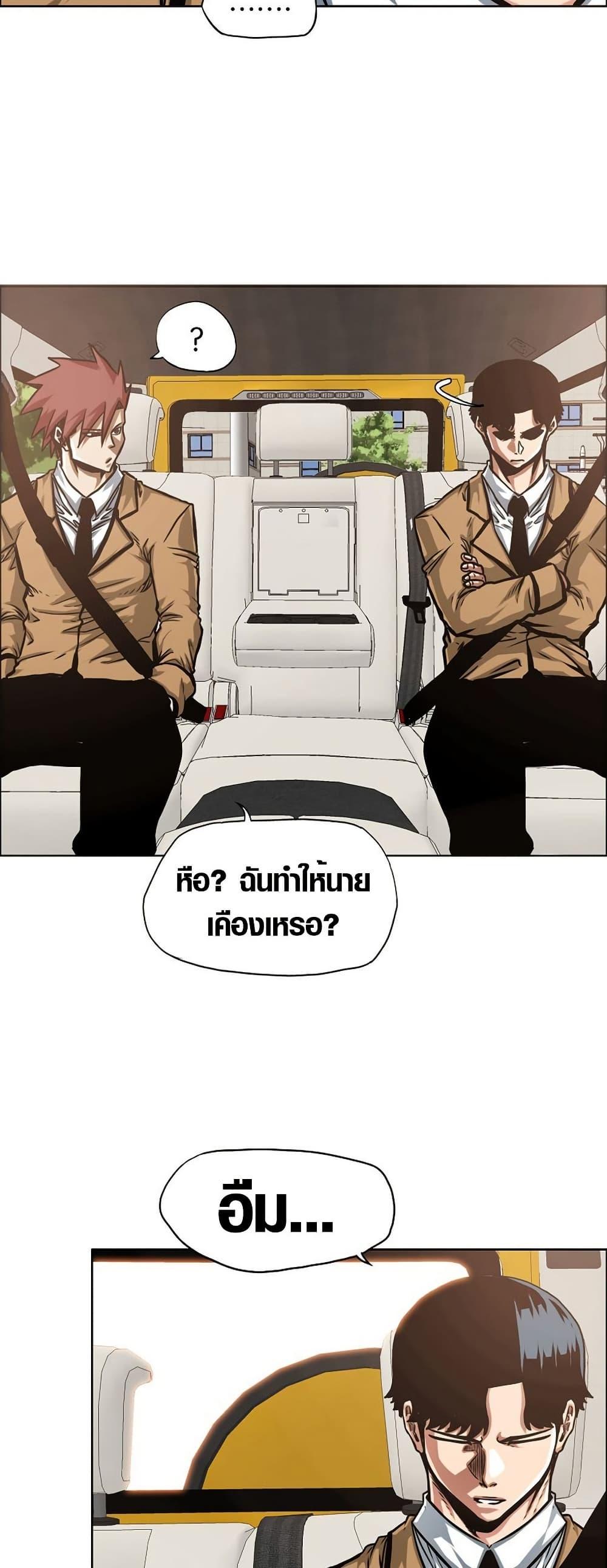 Manga-lc-com อ่านมังงะ อ่านการ์ตูน ออนไลน์ ฟรี Secret Family ตอนที่ 1 2 3 4 5 6 7 8 9 10 11 12 13 14 ฟรี ไม่มีโฆษณา Manga-lc - อ่าน มังงะ อ่าน การ์ตูน ออนไลน์ อ่านมังงะ ฟรี