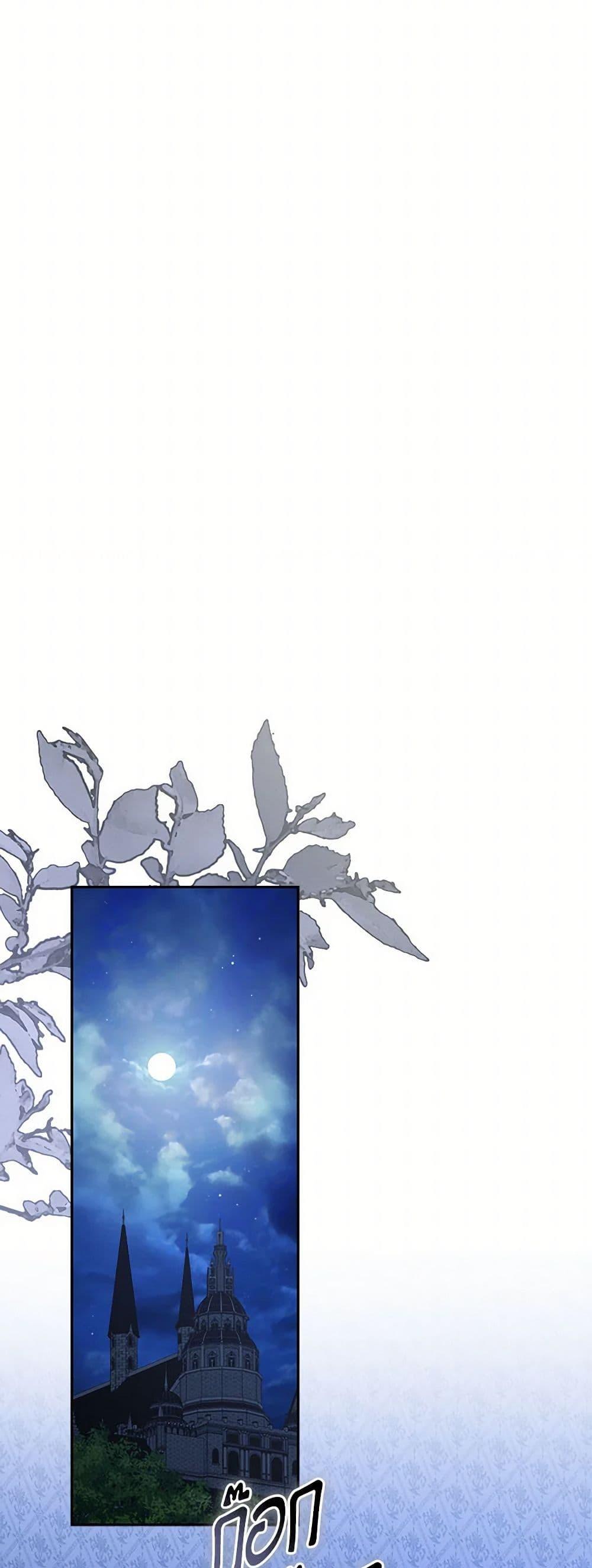 Manga-lc-com อ่านมังงะ อ่านการ์ตูน ออนไลน์ ฟรี How to Survive as a Maid in a Horror Game ตอนที่ 1 2 3 4 5 6 7 8 9 10 11 12 13 14 ฟรี ไม่มีโฆษณา Manga-lc - อ่าน มังงะ อ่าน การ์ตูน ออนไลน์ อ่านมังงะ ฟรี