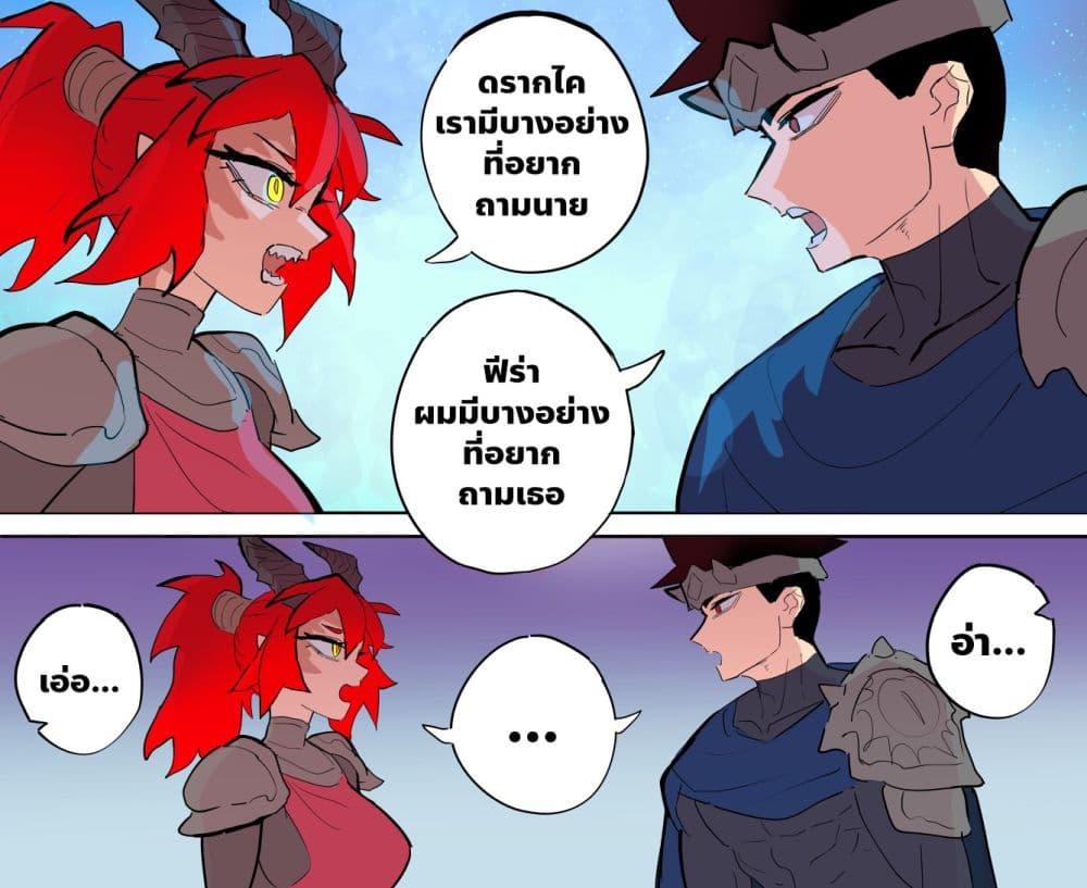 Manga-lc-com อ่านมังงะ อ่านการ์ตูน ออนไลน์ ฟรี My Wife is a Half-Dragon ตอนที่ 1 2 3 4 5 6 7 8 9 10 11 12 13 14 ฟรี ไม่มีโฆษณา Manga-lc - อ่าน มังงะ อ่าน การ์ตูน ออนไลน์ อ่านมังงะ ฟรี