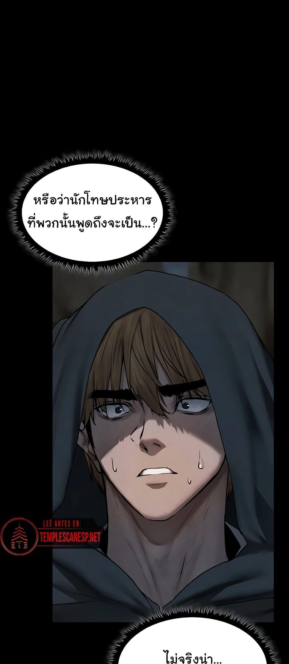 Doujin-Lc- อ่าน โดจิน มังฮวา เกาหลี ญี่ปุ่น จีน แปลไทย 103 ตอนที่ 1 2 3 4 5 6 7 8 9 10 11 12 13 14 ฟรี ไม่มีโฆษณา อ่าน โดจิน Manhwa เกาหลี ญี่ปุ่น จีน เรามีครบ คัดมาให้เน้นๆ โดจิน 18+ รับประกันความฟินโดย  Doujin Lc