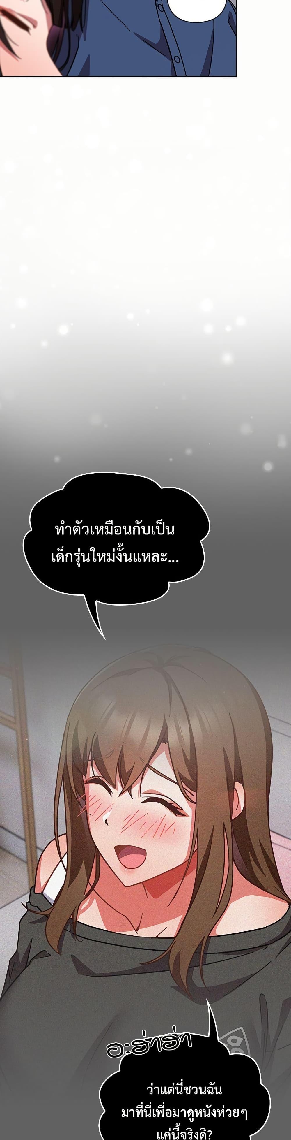 Doujin-Lc- อ่าน โดจิน มังฮวา เกาหลี ญี่ปุ่น จีน แปลไทย Let’s Play ตอนที่ 1 2 3 4 5 6 7 8 9 10 11 12 13 14 ฟรี ไม่มีโฆษณา อ่าน โดจิน Manhwa เกาหลี ญี่ปุ่น จีน เรามีครบ คัดมาให้เน้นๆ โดจิน 18+ รับประกันความฟินโดย  Doujin Lc