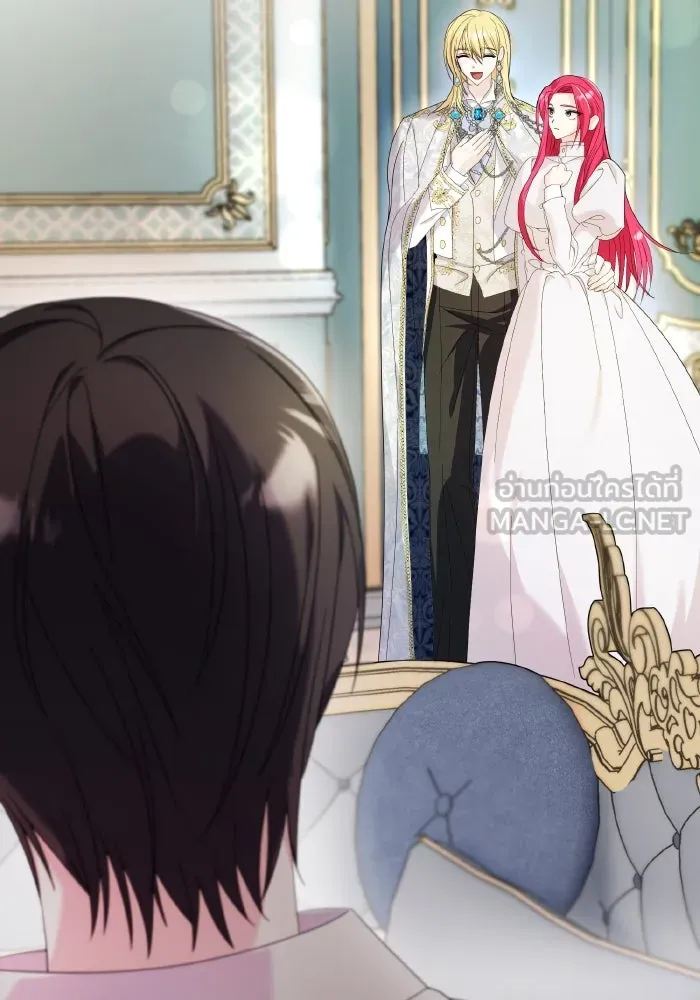 ทำแบบนี้ไม่ได้เพคะ องค์ชาย ตอนที่ 13 รูปที่ 18