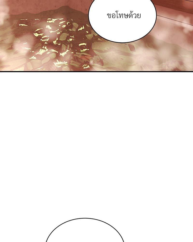 Doujin-Lc- อ่าน โดจิน มังฮวา เกาหลี ญี่ปุ่น จีน แปลไทย Herbal Love Story ตอนที่ 1 2 3 4 5 6 7 8 9 10 11 12 13 14 ฟรี ไม่มีโฆษณา อ่าน โดจิน Manhwa เกาหลี ญี่ปุ่น จีน เรามีครบ คัดมาให้เน้นๆ โดจิน 18+ รับประกันความฟินโดย  Doujin Lc
