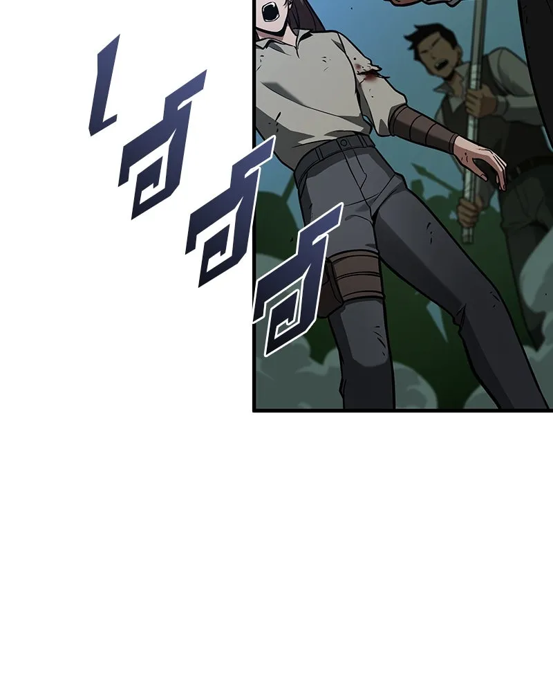 Omniscient Reader อ่านชะตาวันสิ้นโลก ตอนที่ 39 กำแพงลึกลับ (6) รูปที่ 29