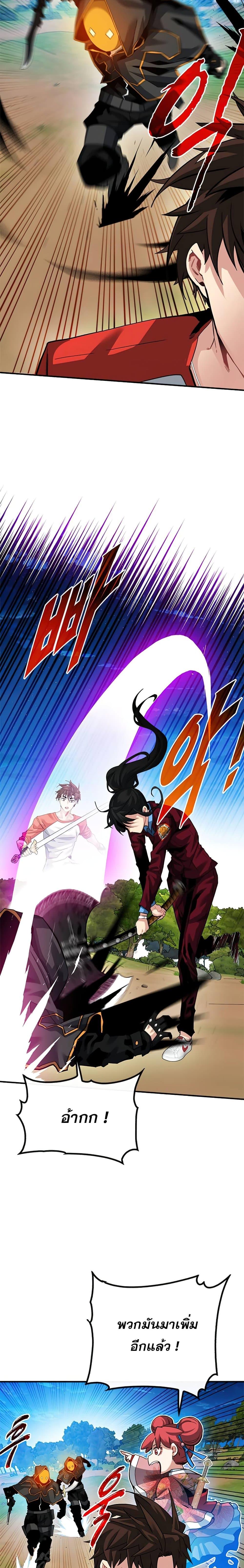 Manga-lc-com อ่านมังงะ อ่านการ์ตูน ออนไลน์ ฟรี SSS-Class Gacha Hunter ตอนที่ 1 2 3 4 5 6 7 8 9 10 11 12 13 14 ฟรี ไม่มีโฆษณา Manga-lc - อ่าน มังงะ อ่าน การ์ตูน ออนไลน์ อ่านมังงะ ฟรี