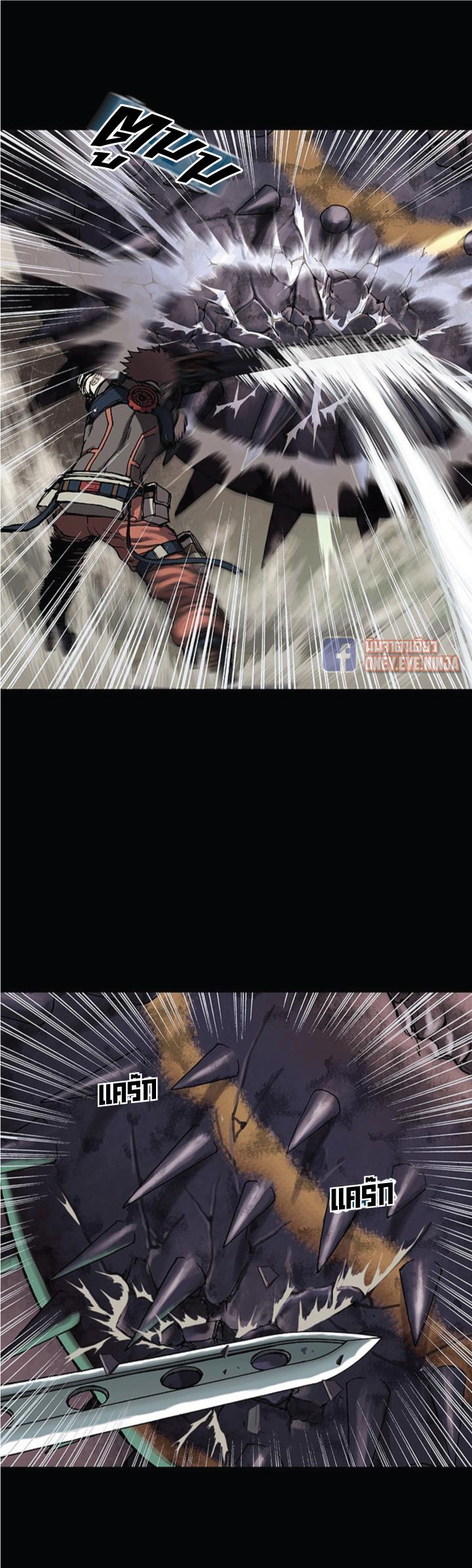 Manga-lc-com อ่านมังงะ อ่านการ์ตูน ออนไลน์ ฟรี Leviathan เลวีอาธาน อสูรกายใต้สมุทร ตอนที่ 1 2 3 4 5 6 7 8 9 10 11 12 13 14 ฟรี ไม่มีโฆษณา Manga-lc - อ่าน มังงะ อ่าน การ์ตูน ออนไลน์ อ่านมังงะ ฟรี