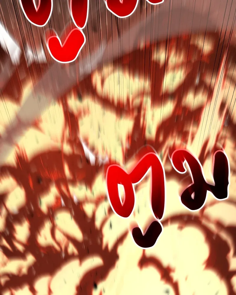 เกิดอีกทีเป็นว่าที่ประมุขลัทธิมาร ตอนที่ 54 รูปที่ 59