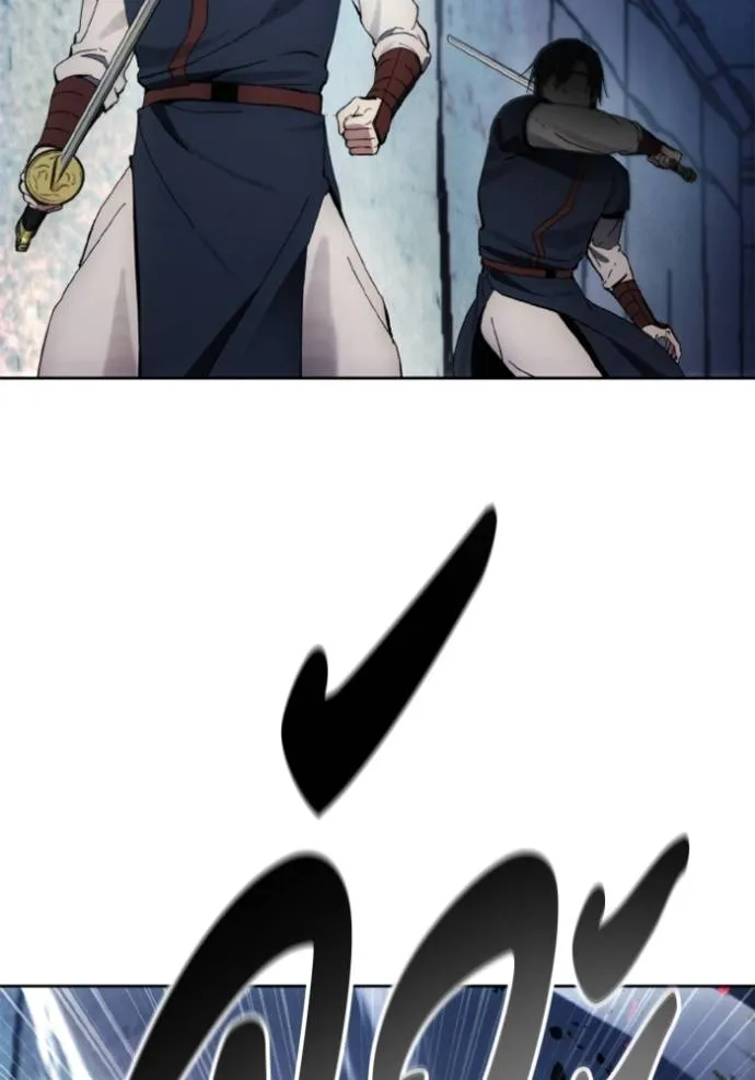 ศึกชิงบัลลังก์เทพเจ้ ตอนที่ 150 รูปที่ 46