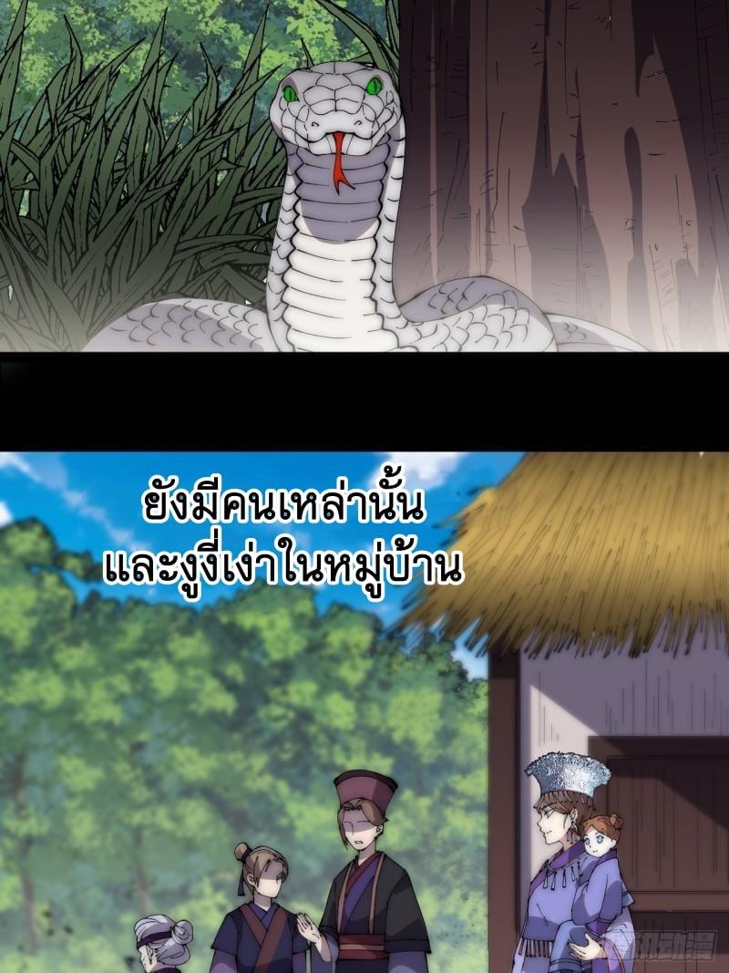 Manga-lc-com อ่านมังงะ อ่านการ์ตูน ออนไลน์ ฟรี It Starts With A Mountain ตอนที่ 1 2 3 4 5 6 7 8 9 10 11 12 13 14 ฟรี ไม่มีโฆษณา Manga-lc - อ่าน มังงะ อ่าน การ์ตูน ออนไลน์ อ่านมังงะ ฟรี