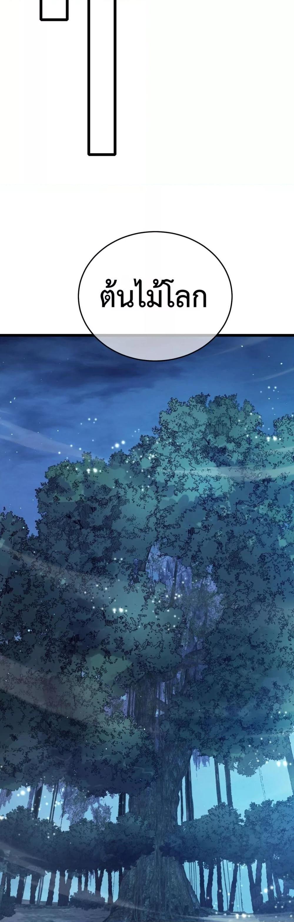 Manga-lc-com อ่านมังงะ อ่านการ์ตูน ออนไลน์ ฟรี MyPassiveSkil ตอนที่ 1 2 3 4 5 6 7 8 9 10 11 12 13 14 ฟรี ไม่มีโฆษณา Manga-lc - อ่าน มังงะ อ่าน การ์ตูน ออนไลน์ อ่านมังงะ ฟรี