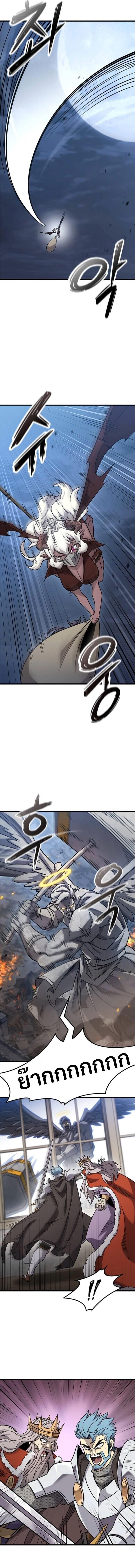 Manga-lc-com อ่านมังงะ อ่านการ์ตูน ออนไลน์ ฟรี What a Bountiful Harvest, Demon Lord! ตอนที่ 1 2 3 4 5 6 7 8 9 10 11 12 13 14 ฟรี ไม่มีโฆษณา Manga-lc - อ่าน มังงะ อ่าน การ์ตูน ออนไลน์ อ่านมังงะ ฟรี