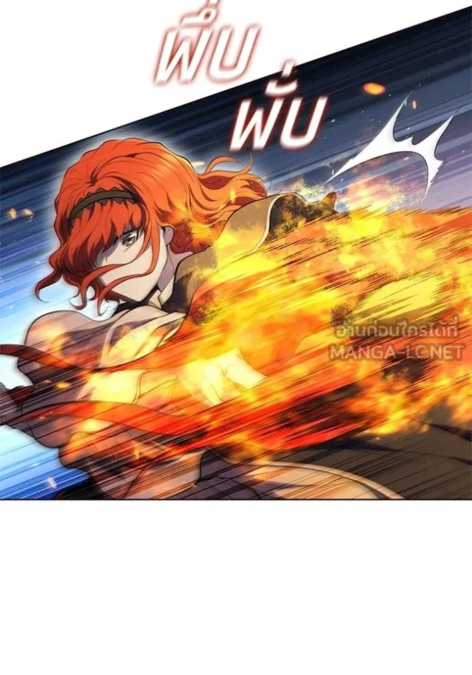 เกิดใหม่ในร่างดยุก ตอนที่ 87 รูปที่ 106