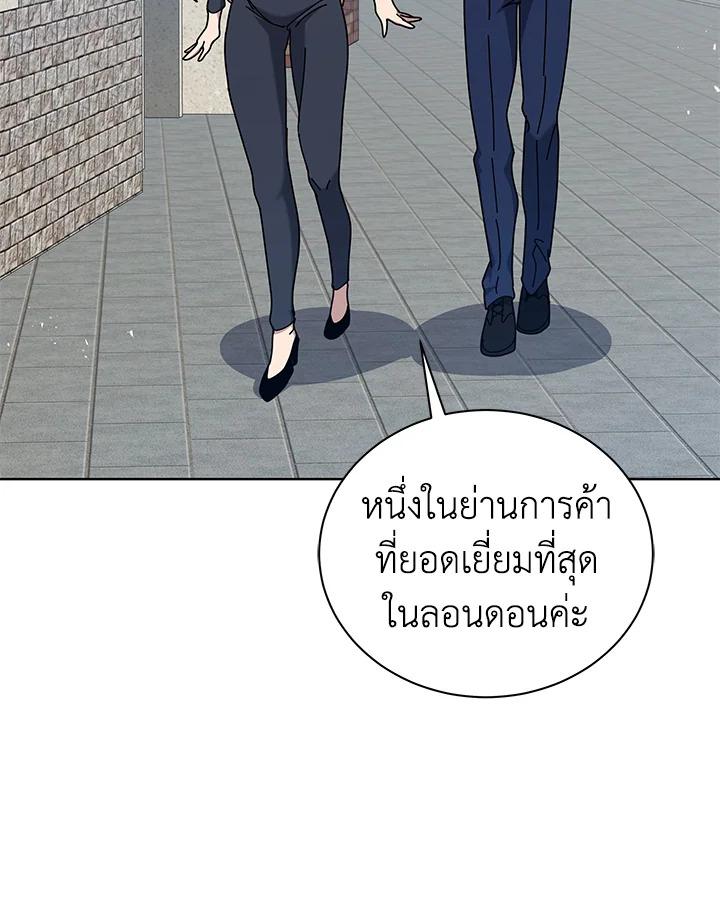 Doujin-Lc- อ่าน โดจิน มังฮวา เกาหลี ญี่ปุ่น จีน แปลไทย The Descent of the Demonic Master ตอนที่ 1 2 3 4 5 6 7 8 9 10 11 12 13 14 ฟรี ไม่มีโฆษณา อ่าน โดจิน Manhwa เกาหลี ญี่ปุ่น จีน เรามีครบ คัดมาให้เน้นๆ โดจิน 18+ รับประกันความฟินโดย  Doujin Lc