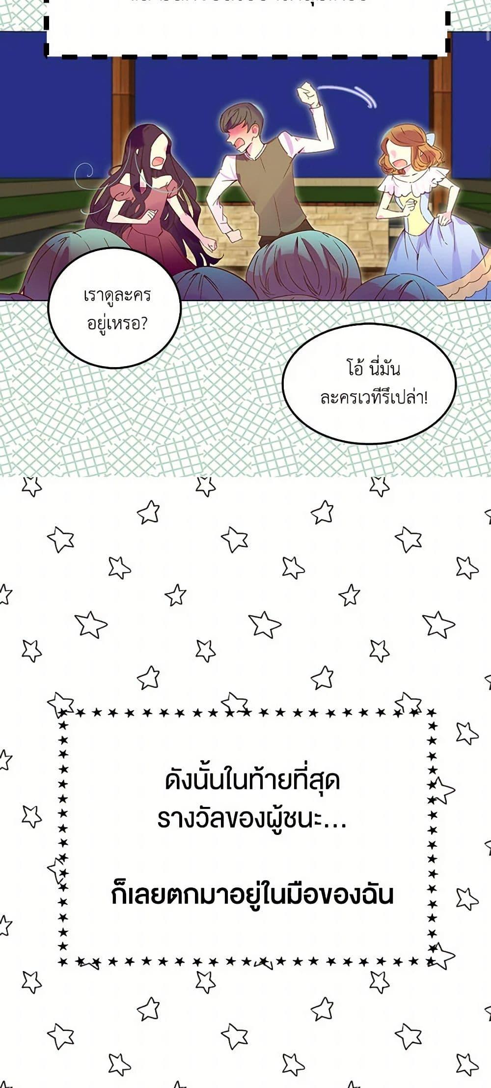 Manga-lc-com อ่านมังงะ อ่านการ์ตูน ออนไลน์ ฟรี Miss Not-So Sidekick ตอนที่ 1 2 3 4 5 6 7 8 9 10 11 12 13 14 ฟรี ไม่มีโฆษณา Manga-lc - อ่าน มังงะ อ่าน การ์ตูน ออนไลน์ อ่านมังงะ ฟรี